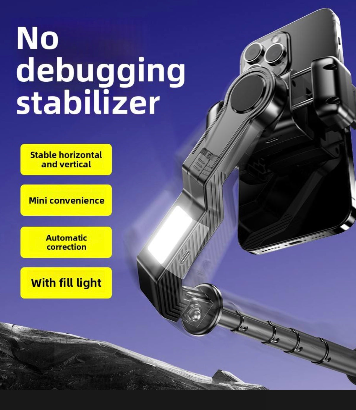 AI TRACKING SELFIE STICK GIMBAL